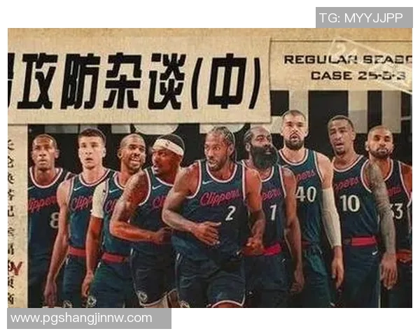 快船首发表现不佳替补发力保罗引领正负值逆转显实力 快船首发表现不佳替补发力保罗引领正负值逆转显实力