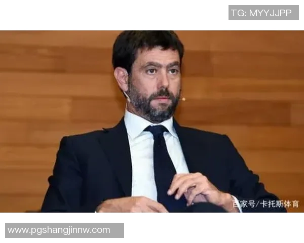 尤文图斯股东大会通过增资计划第二大股东认购请求遭拒绝 尤文图斯股东大会通过增资计划第二大股东认购请求遭拒绝