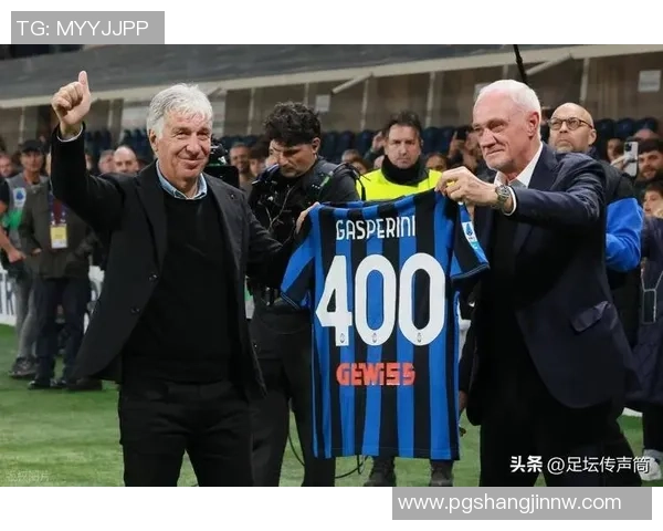 加斯佩里尼谈罗马轮换策略与意大利足球欧战适应难题