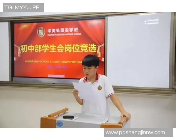 听教练的安排文班无论首发替补都全力以赴展现自我 听教练的安排文班无论首发替补都全力以赴展现自我